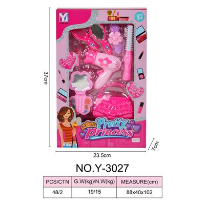 Beauty set - OBL918429