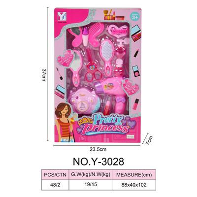 Beauty set - OBL918430