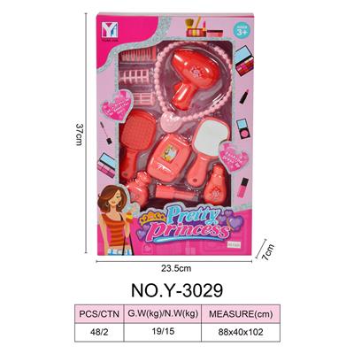 Beauty set - OBL918431