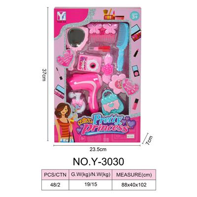 Beauty set - OBL918432