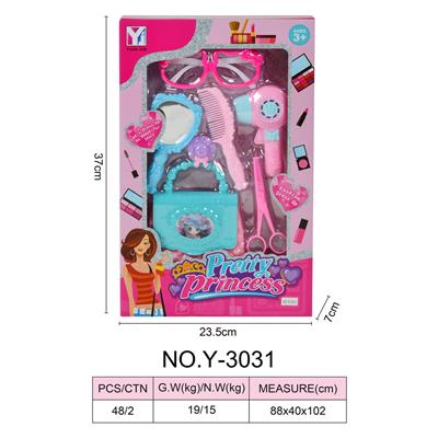 Beauty set - OBL918433