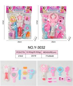 Beauty set - OBL918434