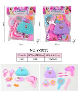 Beauty set - OBL918435