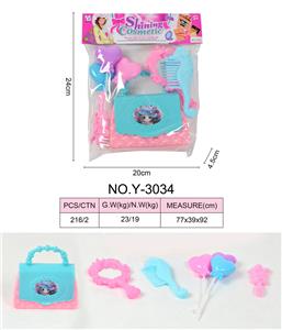 Beauty set - OBL918436