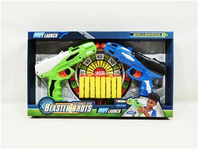 Soft bullet gun / Table Tennis gun - OBL918461