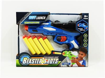 Soft bullet gun / Table Tennis gun - OBL918463