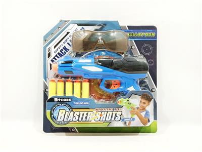 Soft bullet gun / Table Tennis gun - OBL918465