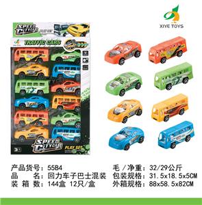 回力车巴混装 - OBL918546