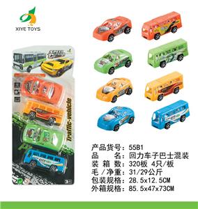 回力车巴混装 - OBL918549