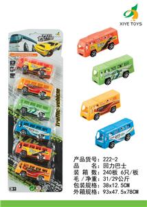 回力巴士 - OBL918551