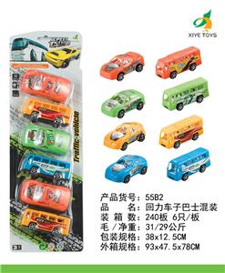 回力车巴混装 - OBL918552