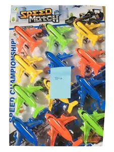 12只回力飞机 - OBL918563