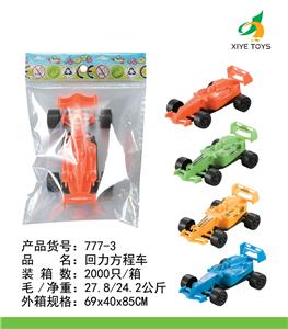 回力方程车 - OBL918574