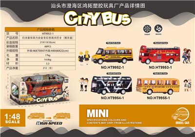 回力合金车黑色双层巴士没有灯光音乐 - OBL918597