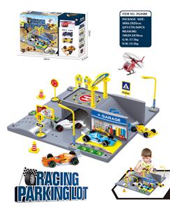 Parking / Airport - OBL918650