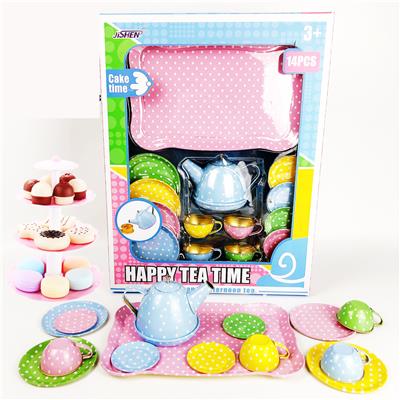 Kitchenware / tableware / tea - OBL918667