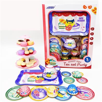 Kitchenware / tableware / tea - OBL918672