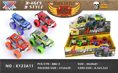 Die-cast toys - OBL918723