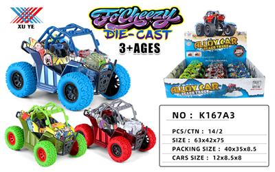 Die-cast toys - OBL918726