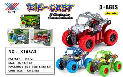 Die-cast toys - OBL918727