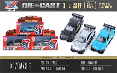Die-cast toys - OBL918728