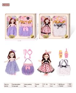 Boxed 13 joint 10 inch mini exquisite doll - OBL918767