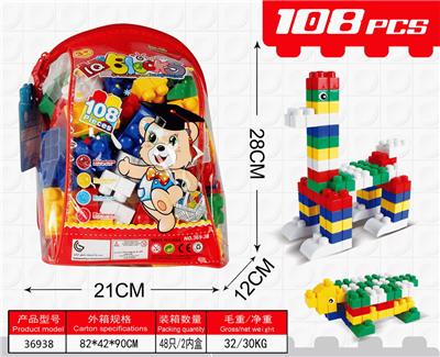 Puzzle - OBL918919