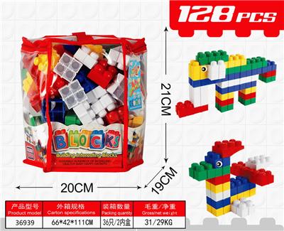 Puzzle - OBL918920