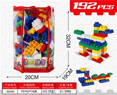 Puzzle - OBL918921