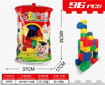 Puzzle - OBL918922