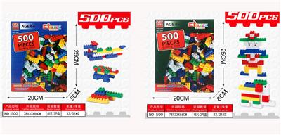 Puzzle - OBL918927
