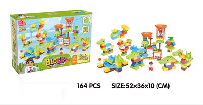 Puzzle - OBL918939