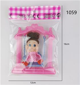 Doll - OBL918941