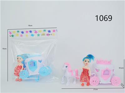 Doll - OBL918951