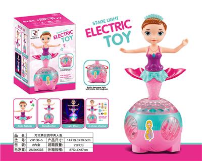 灯光舞台圆球美人鱼（图片色） - OBL918978