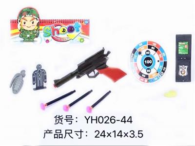 英文警察套 - OBL919037