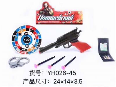 俄文警察套 - OBL919038