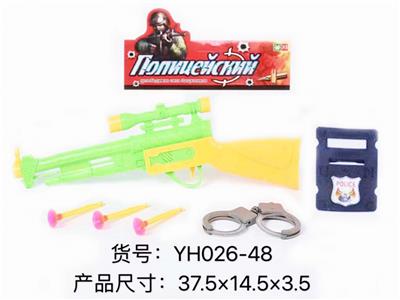 俄文警察套 - OBL919041