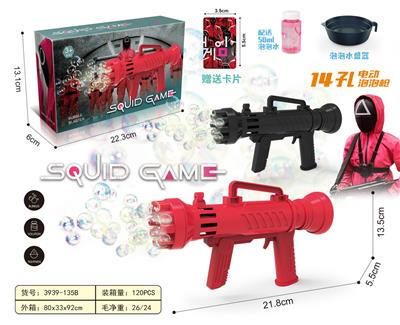 BUBBLE SET - OBL919066