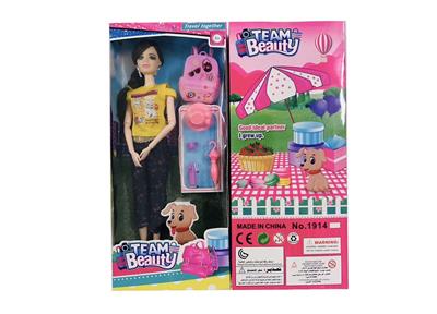Doll - OBL919104
