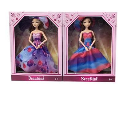 Doll - OBL919110