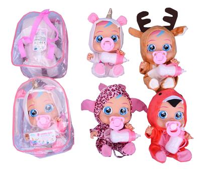 14寸书包搪胶带音乐会流眼泪哭泣娃娃配奶瓶奶嘴四款混装 - OBL919162