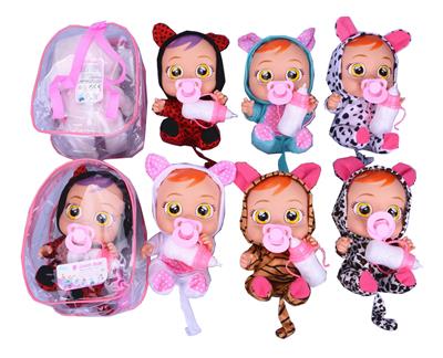14寸书包搪胶带音乐会流眼泪哭泣娃娃配奶瓶奶嘴六款混装 - OBL919163