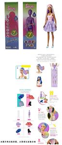 Doll - OBL919198