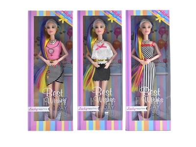 Doll - OBL919224