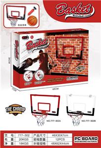 Basketball board / basketball - OBL919228