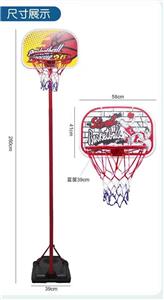Basketball board / basketball - OBL919230