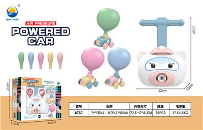 Pressing power toys - OBL919252
