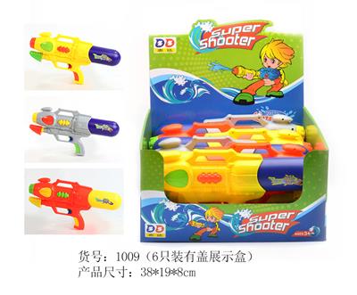 15 Air gun - OBL919288