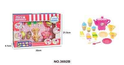 Kitchenware / tableware / tea - OBL919360